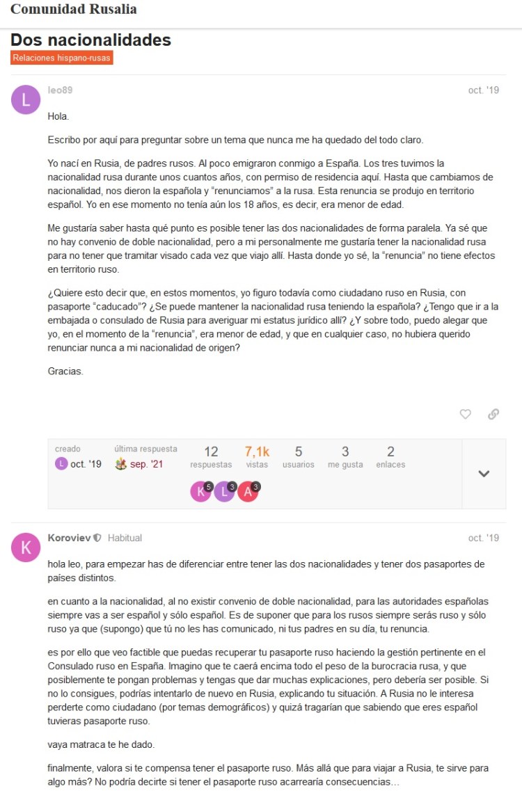 Rusalia dos nacionalidades